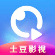土豆视频纯净版客户端下载安装