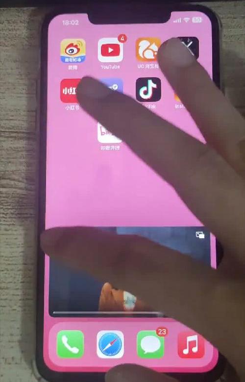 iOS视频存储神器