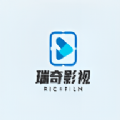 瑞奇影视下载2018旧版