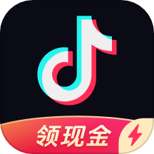 抖音极速版火山版app官方最新版
