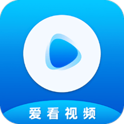 爱看视频最新版app下载入口
