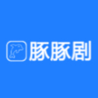 豚豚剧正版官方网站下载