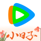 腾讯视频最新版2023老版本