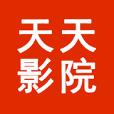 天天影院庆余年二免费app官方网站入口官方旧版本大全下载
