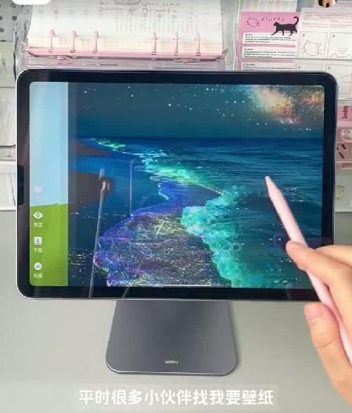 新iPad到手必下这三个宝藏App，每一个巨好用