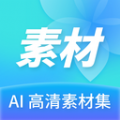Ai高清素材集HD2021旧版