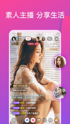 欧美第一黄网直播平台新手入门指南全网免费追剧app