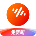蕃茄免费畅听音乐纯净版HD老版本下载