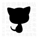 猫耳广播剧软件旧版本2018年旧版本下载