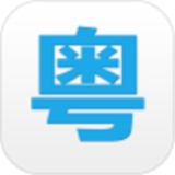 蚂蚁港剧免费版下载2023