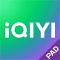 爱奇艺hd新版ios安装包官网旧版本下载安装