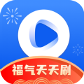 福气天天刷旧版本年旧版本2022安卓版下载