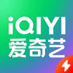 爱奇艺版下载2023