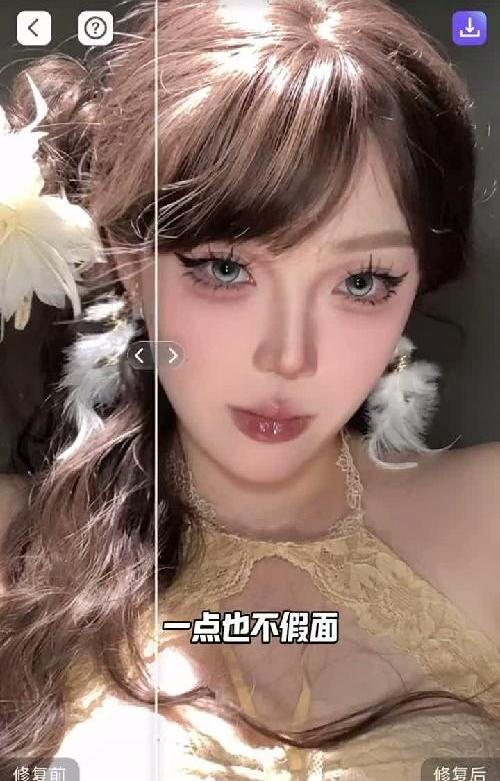 老婆们！！30s让你们get博主同款氛围感视频～