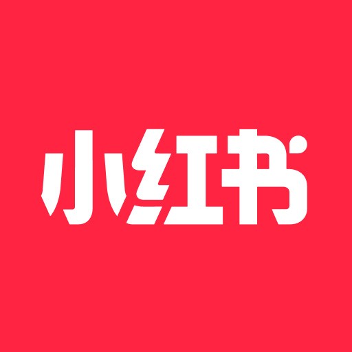 小红书纯净版2022旧版本