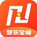 慧获宝阁旧版本2024下载安装