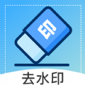 众翼免费视频去水印网页版入口网页版