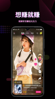 成品视频crm免费：中小企业视频营销利器实测评价免vip看电视追剧网站在线观看