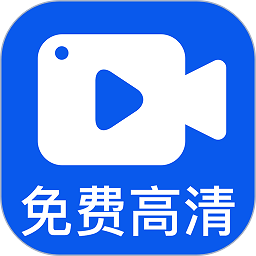 小白录屏旧版下载2022