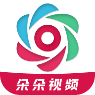 朵朵影视免费版app官网登录入口