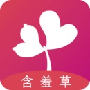 含羞草实验室app安卓版老旧版本大全