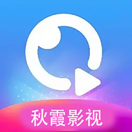 秋霞影视免费版(版)