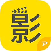 久播影院无广告版2017版本