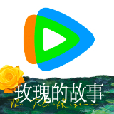 腾讯视频官网版tv老版本安装包