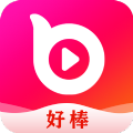 好棒短视频极速版旧版本官方下
