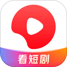 西瓜视频免费看短剧appHD极速版下载安装
