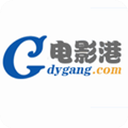电影港影视免费追剧appHD极速版下载安装