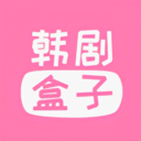 韩剧盒子TV版app下载官网最新版