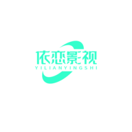 依恋影视免费版下载版官网