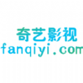 奇艺影视下载app正版