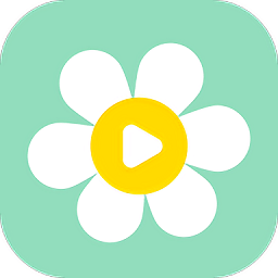 雏菊影视手机版app下载入口