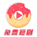 贝果短剧极速版安卓版下载