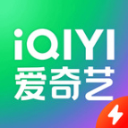 爱奇艺最新版本2024旧版安装包