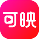 可映短剧app最新版HD老版