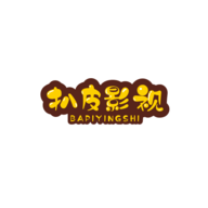 扒皮影视下载app正式版