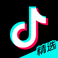 抖音精选轻量版