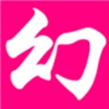 幻想影院免费版旧版本2024年旧版本下载