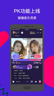 by最新局域网：企业级视频直播系统详细使用教程免费看剧app下载