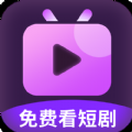 红果大全旧版本2024年旧版本下载