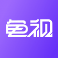 龟视国际版2024最新版