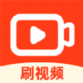 全民视频刷刷apk文件下载