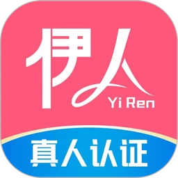 伊人直播游客登录版app官方入口