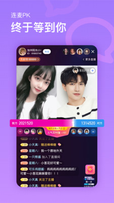 x7x7任意噪入口直达大象：创意直播平台使用全攻略视频播放app 哪个最好