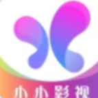 小小影视正版app入口