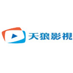 天狼影院最新版电脑版网页版下载