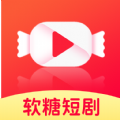软糖剧场2024最新版
